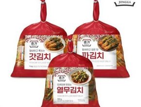 가성비최고 갓김치 1kg  열무김치 900g 추천상품