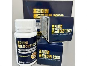 가성비최고 관절엔 콘드로이친1200 1개월분 베스트5