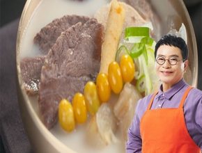 가성비최고 김하진의 궁중 갈비수육탕 700g  14팩 추천상품