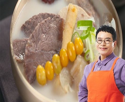 가성비최고 김하진의 궁중 갈비수육탕 700g  14팩 추천상품