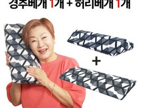 가성비최고 배연정의 참조은 의료기기 인생베개  베스트5