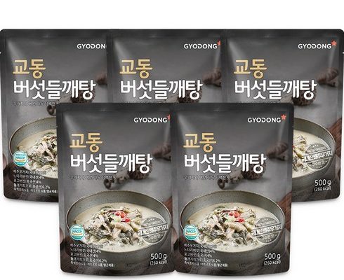 가성비최고 오색버섯들깨탕 500g x 8팩 추천상품