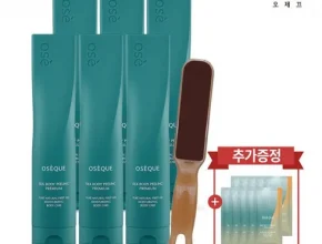 가성비최고 오제끄 실크 바디 필링 230ml 추천상품