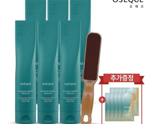 가성비최고 오제끄 실크 바디 필링 230ml 추천상품