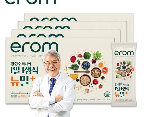 가성비최고 이롬 황성주 박사의 1일 1생식 뉴밀 4박스12주분 베스트5