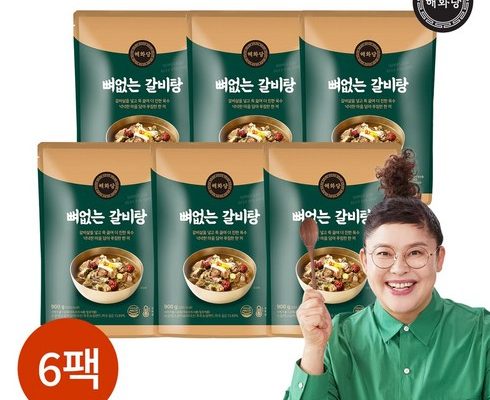 가성비최고 이영자의 뼈없는갈비탕 900g x 8팩 베스트5