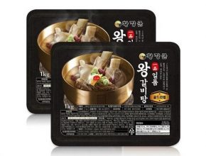 가성비최고 일품 왕 갈비탕 1kg x 8팩 추천상품