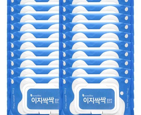 가성비최고 풀세트_이지싹싹시즌3 . 추천상품