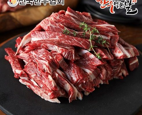 가성비최고 한우먹는날 암소 갈비살 구이 150g x 6팩 추천상품