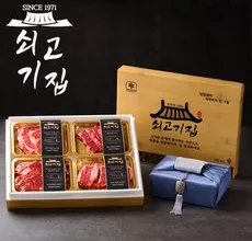 가성비 최고! 소고기 Best 5