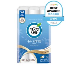 가성비최고  두루마리휴지 Best5