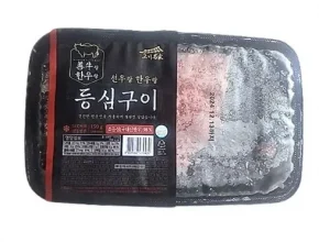 가성비최고 선우랑한우랑 암소구이세트1.8kg 베스트상품