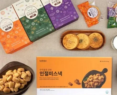 가성비최고 신화당제과 우리쌀전병 9박스인절미스낵 5봉 추천상품