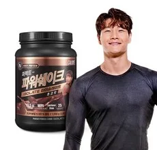 어쩌면 마지막기회  단백질보충제 추천상품