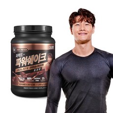 어쩌면 마지막기회  단백질보충제 추천상품