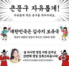 가성비최고  현수막제작 실시간 인기상품