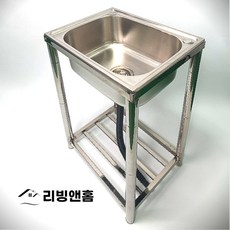 인기폭발  싱크대 가성비 상품