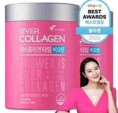 어쩌면 마지막기회  에버콜라겐 Best5