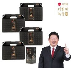 인기상품  래오이경제 더힘찬녹용 블랙 Best5