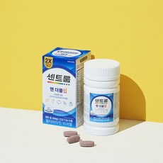 어쩌면 마지막기회  센트룸 적극추천