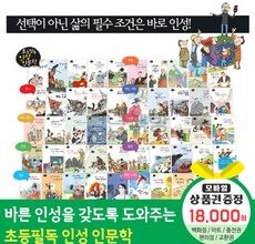 이달의 추천상품  컬처랜드문화상품권 Top5