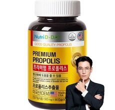 홈쇼핑 MD가 추천하는 프로폴리스 Top5