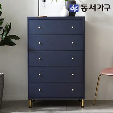 어쩌면 마지막기회  5단서랍장 적극추천