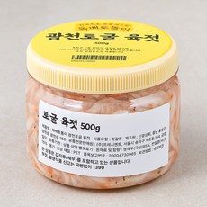 어쩌면 마지막기회  국내산 햇 새우육젓 500g 가성비 상품