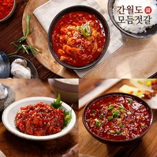 가성비 끝판왕 간월도 젓갈 4종 100g 가성비 상품