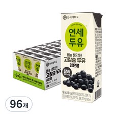 홈쇼핑 MD가 추천하는 두유 Best5